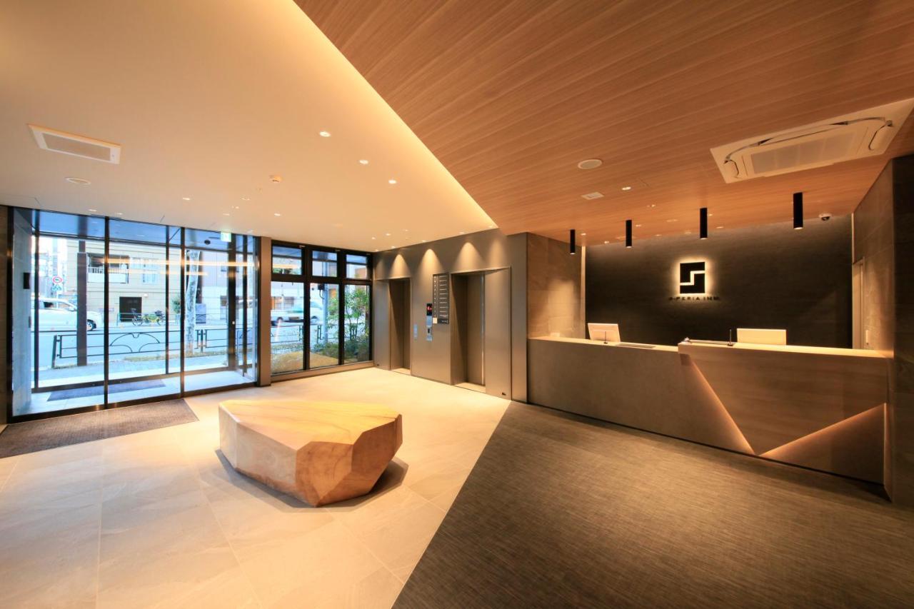 Hotel S-peria Nihombashi Hakozaki Tōkyō